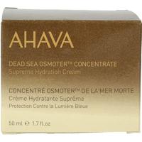 Ahava Supreme hydration cream Ahava Supreme hydration cream