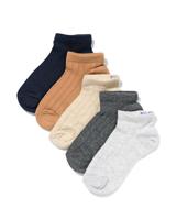 HEMA Kinder enkelsokken rib - 5 paar beige (beige)