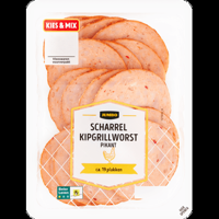 jumbo Scharrel Kipgrillworst Pikant 160g