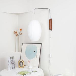 Moderne Wandlamp Nelson voor in de Slaapkamer