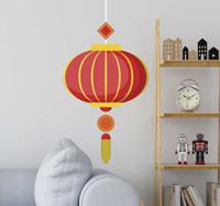 Muurdecoratie stickers Chinese lampion lamp - thumbnail
