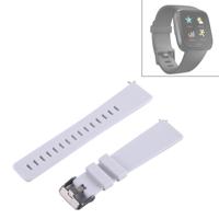 Voor Fitbit versa eenvoudige mode siliconen horlogebandje (wit) Voor Fitbit versa eenvoudige mode siliconen horlogebandje (wit)
