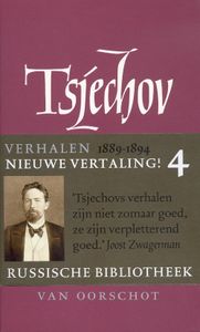 Verzamelde werken | 4 Verhalen 1889-1894 - Anton Tsjechov - ebook