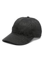 Moschino casquette à logo en jacquard - Noir