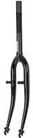 Hulzebos Cycle Parts B.V. Vork 26 inch atb 1.1/8 draad v-brake
