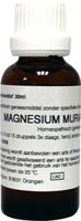 Homeoden Heel Magnesium muriaticum D30 (30 ml)