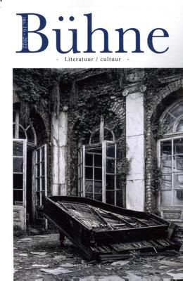Bühne 16 (Paperback)