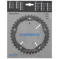 Shimano Kettingblad 105/10V triple Y1M498010 39T FC-5703