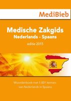 Medische zakboek op reis - Uitgave 2015 - MediBieb - ebook - thumbnail