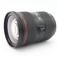 Canon EF 24-70mm f/2.8 L II USM occasion