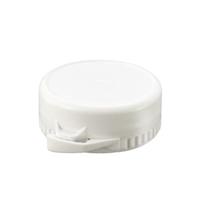 Spruyt Hillen Snap secure deksel wit 45-75ml Spruyt Hillen Snap secure deksel wit 45-75ml