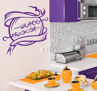 Sticker symbool stokjes Sticker symbool stokjes