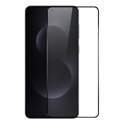 NORTHJO A++ Samsung Galaxy S26 Ultra Screenprotector - Full Screen 9H Gehard Glas NORTHJO A++ Samsung Galaxy S26 Ultra Screenprotector - Full Screen 9H Gehard Glas