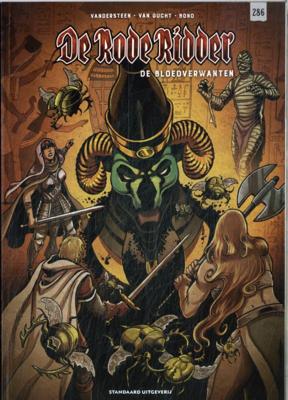 De bloedverwanten (Paperback)