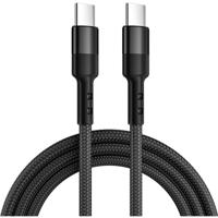Caruba USB-C To USB-C 60W Cable 30cm