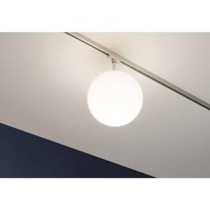 Paulmann Globe Small 230V-railsysteem lamp URail E14 10 W LED Chroom (mat)