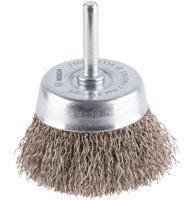 Bosch Accessoires Komstaalborstel 60 mm, 0,3 mm, 4500 U/ min 1st - 2608622118