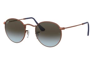 Unisex Leesbril RayBan | Sterkte: Geen | Kleur: Espresso