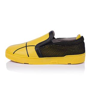 Royaums Lili Basket Yellow | Maat 39 | geel | Unisex | sneakers