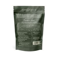 Bamboo Crunchy Chocolate - 500g - thumbnail