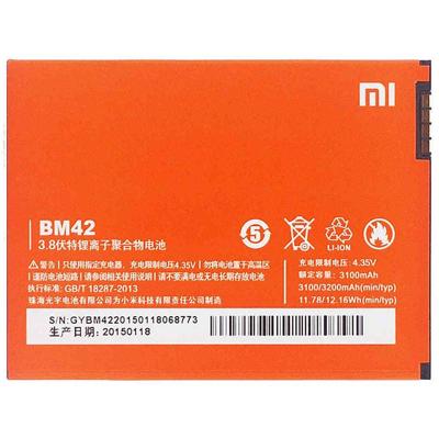 Xiaomi accu MI BM42 origineel