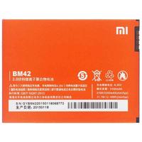 Xiaomi accu MI BM42 origineel