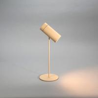 KonstSmide Oplaadbare tafellampMulti zand bruin met magneet - 7844-330