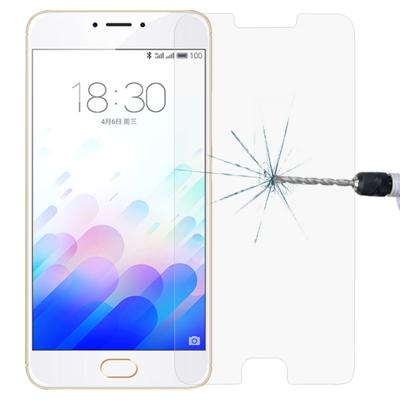 Voor Meizu M3 notitie / Meilan opmerking 3 0 26 mm 9H oppervlaktehardheid 2.5D explosieveilige getemperd glas scherm Film