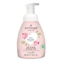 Attitude Baby Leaves 2-in-1 Hair & Body Foaming Wash