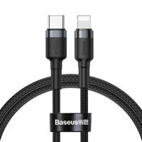 Baseus Cafule serie PD18W type-C naar 8 pin kabel lengte: 1M (zwart grijs)