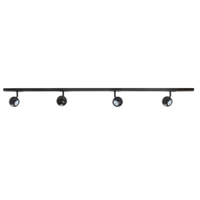 Highlight 1-fase railset 150cmBolo zwart met 4 spots - S7013.01