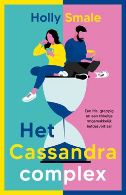 Het Cassandra complex - Holly Smale - ebook