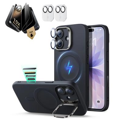 iPhone 17 Bundle Cloud Soft Magnetic Case (Stash Stand) and Armorite Pro Privacy Screen Protector - Black