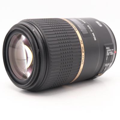 Tamron SP 90mm F/2.8 Macro Di VC USD Nikon occasion