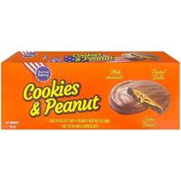 American Bakery - Cookies & Peanut 96 Gram - thumbnail