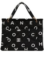 CHANEL Pre-Owned sac cabas CC Icon (1997) - Noir - thumbnail