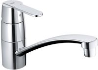 Grohe QuickFix Get keukenmengkraan chroom - thumbnail