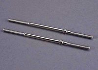 Turnbuckles, 82mm (2) - thumbnail