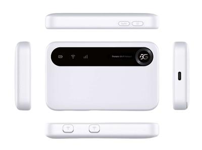 Router ZTE U50