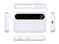 Router ZTE U50