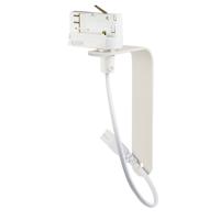 Audio Pro Railbevestiging TM-10 voor A10, G10 luidspreker Audio accessoire Wit