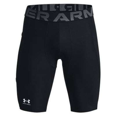 Under Armour Long Compression Shorts
