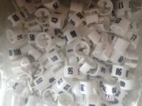 Collectie-serie MINI wit nummer 1-100