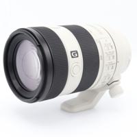Sony FE 70-200mm f/4 Macro G OSS II occasion