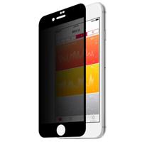 0.26 mm 9H 3D zeer transparante Privacy Anti-Glare gehard glas film voor iPhone 8 & 7 (zwart)