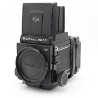 Mamiya RB67 Pro S body occasion