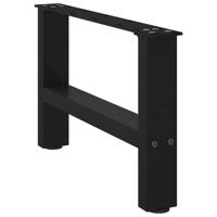 Salontafelpoten 2 st 3050 cm staal zwart