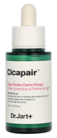 Dr. Jart+ Cicapair Tiger Grass Camo Drops SPF35 30 ml
