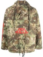 GALLERY DEPT. ATK camouflage-print hooded jacket - Vert - thumbnail