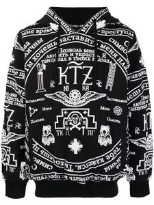 KTZ sweat oversize à imprimé église - Noir